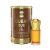 https://gohalalshopper.com/wp-content/uploads/2025/09/Attar-New.jpg